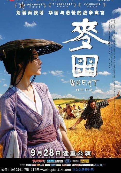 办理林肯大学假文凭假毕业证